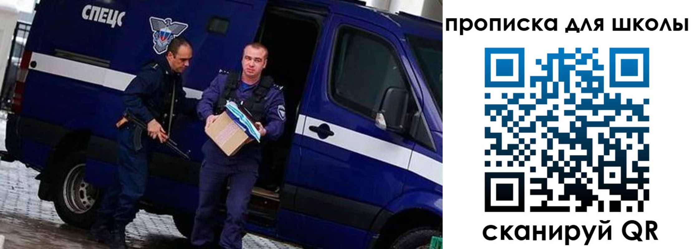 прописка иностранных граждан в Ленинск-Кузнецком